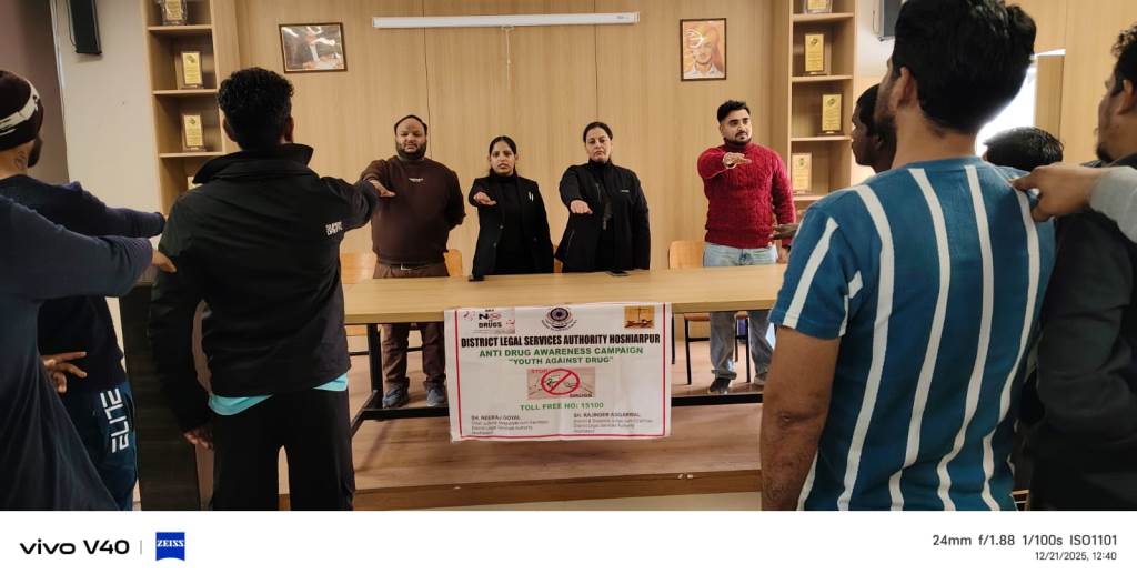 Awareness seminar on Youth Against Drugs at District Drug Rehabilitation Center Hoshiarpur by District Legal Services Authority